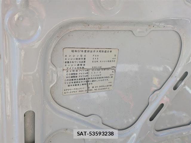 Suzuki ALTO 1987-01 7782432-18