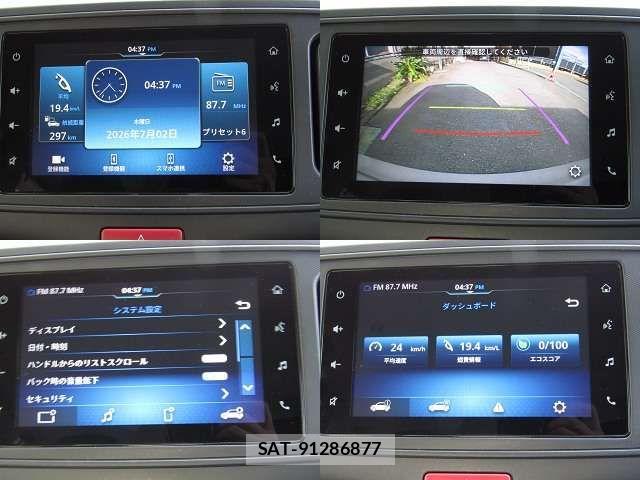 Suzuki ALTO 2021-12 7875174-2