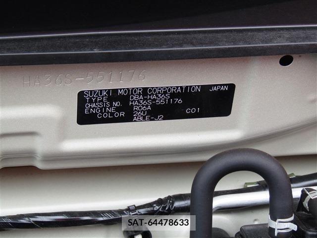 Suzuki ALTO 2020-05 7875177-29