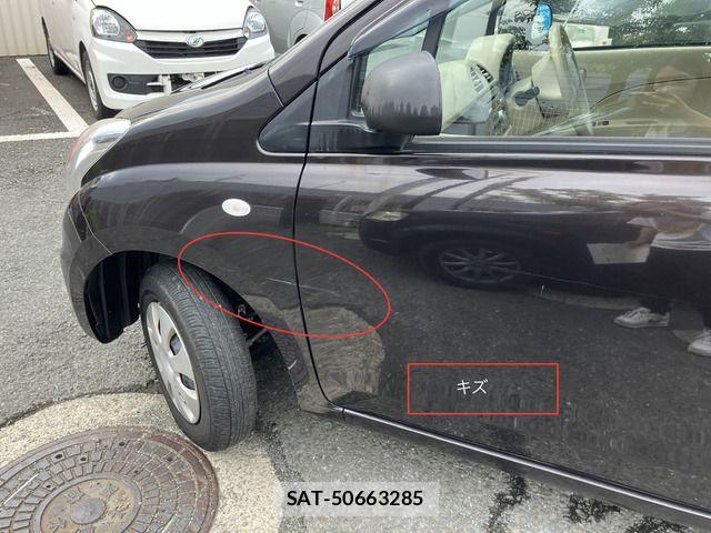 Suzuki ALTO 2014-06 7875185-15
