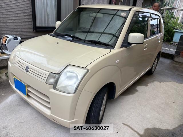 sat car