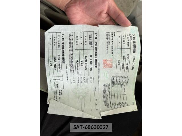 Suzuki ALTO 2006-10 7902197-22