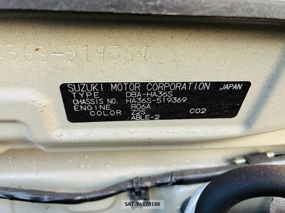 Suzuki ALTO 2019-06 7732325-39