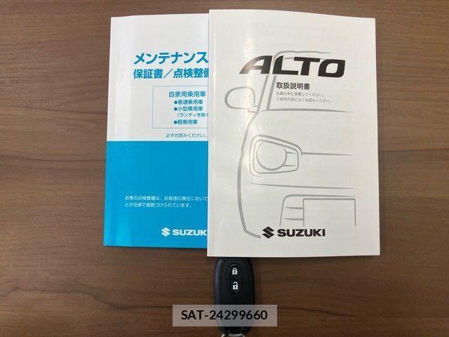 Suzuki ALTO 2015-11 7960410-28