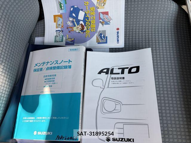 Suzuki ALTO 2017-02 7978419-8