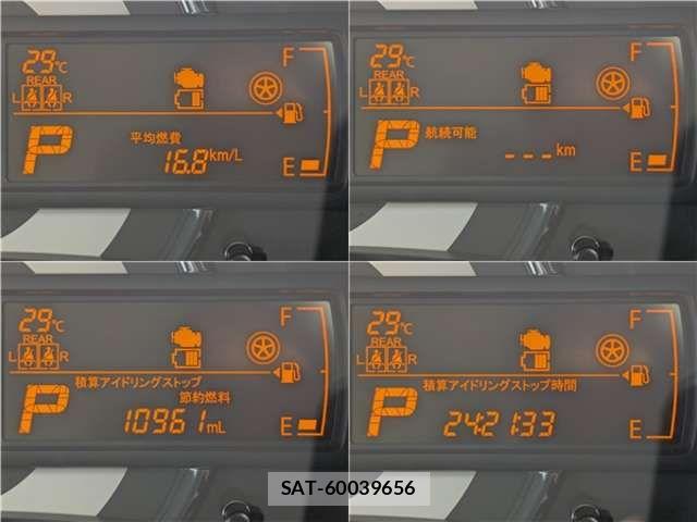 Suzuki ALTO 2023-07 8034321-17