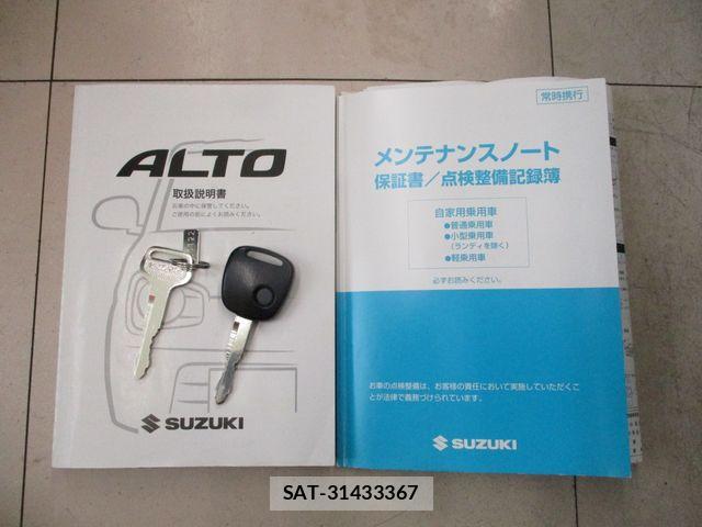 Suzuki ALTO 2019-09 8072748-29