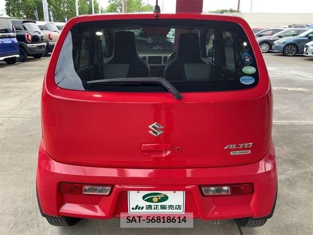Suzuki ALTO 2015-04 8097893-8