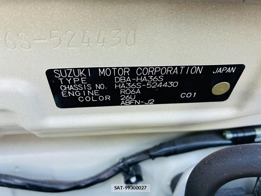 Suzuki ALTO 2019-09 7895865-39