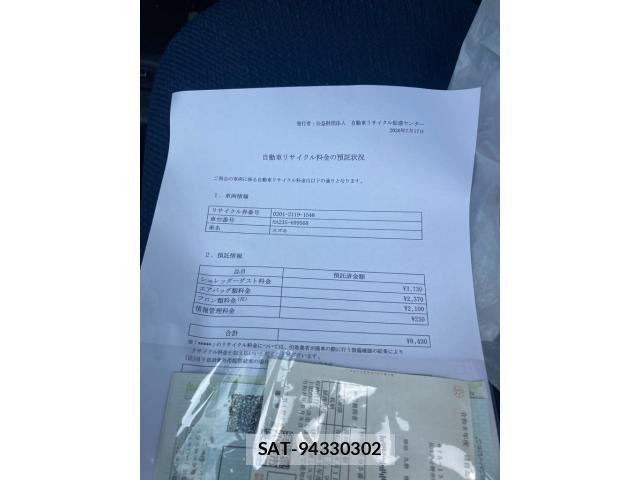 Suzuki ALTO 2003-01 8128806-18