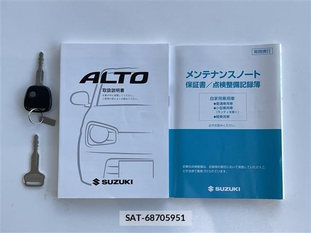 Suzuki ALTO 2015-04 8128786-19