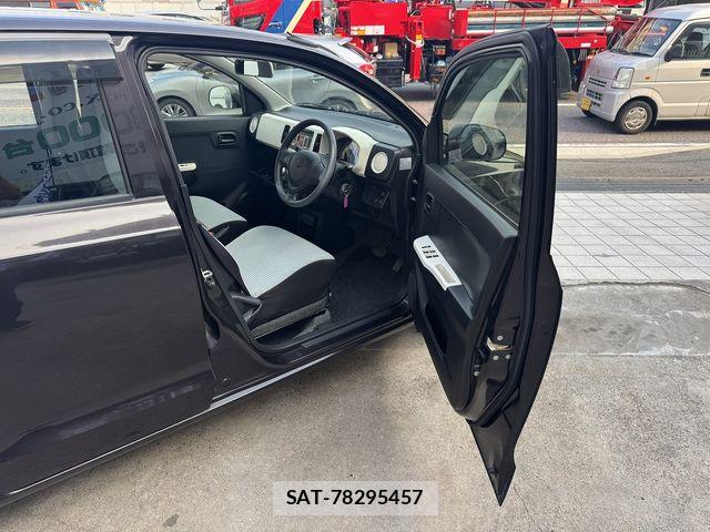 Suzuki ALTO 2015-12 8206200-21