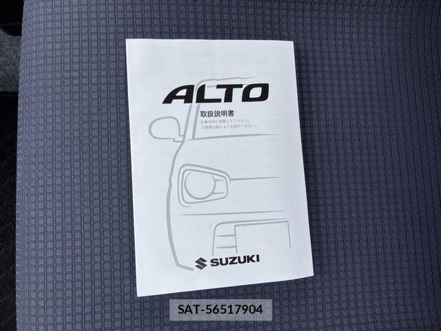 Suzuki ALTO 2020-04 8206192-26
