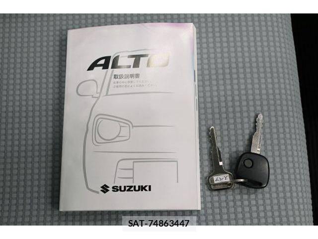 Suzuki ALTO 2015-07 8206202-25