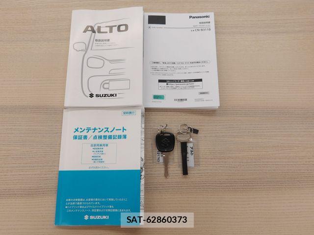 Suzuki ALTO 2023-06 8312867-27