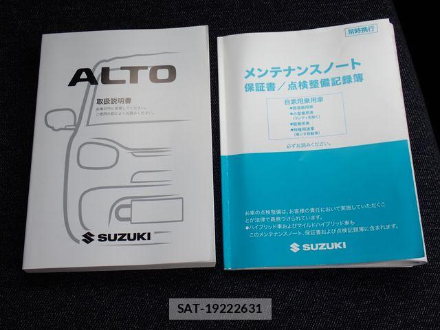 Suzuki ALTO 2024-05 8334715-26