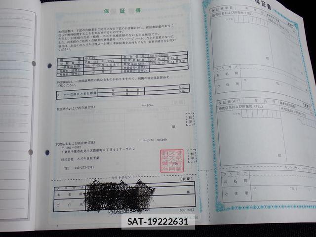 Suzuki ALTO 2024-05 8334715-27