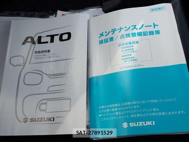 Suzuki ALTO 2024-06 8334717-24