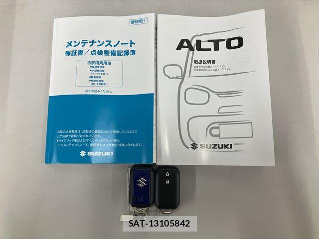 Suzuki ALTO 2025-05 8334719-27