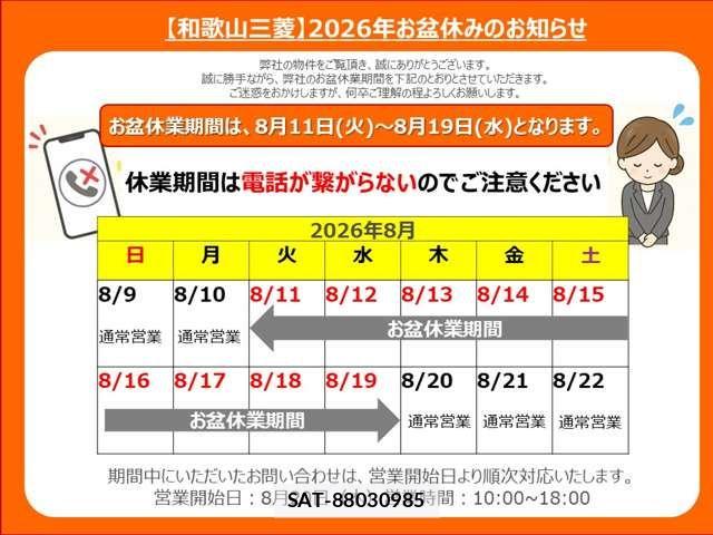 Suzuki ALTO 2016-01 8364605-1
