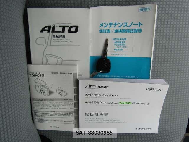 Suzuki ALTO 2016-01 8364605-19