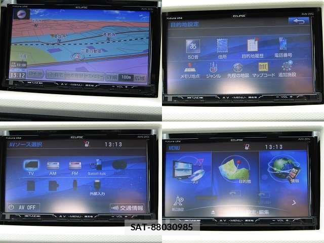 Suzuki ALTO 2016-01 8364605-2
