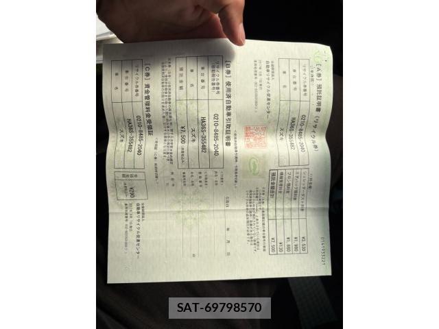 Suzuki ALTO 2017-09 8411122-24