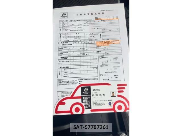 Suzuki ALTO 2017-01 8411137-18