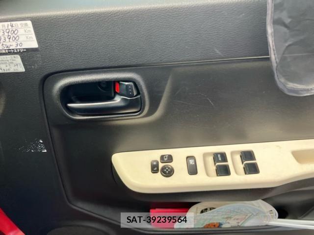 Suzuki ALTO 2015-03 8411138-10