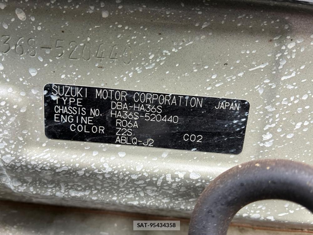 Suzuki ALTO 2019-07 8351358-39