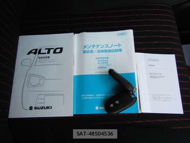 Suzuki ALTO 2017-05 8523408-18