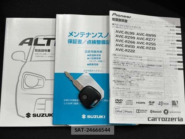 Suzuki ALTO 2015-03 8523424-19