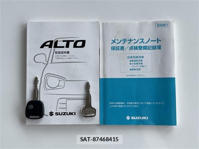Suzuki ALTO 2019-11 8665770-19