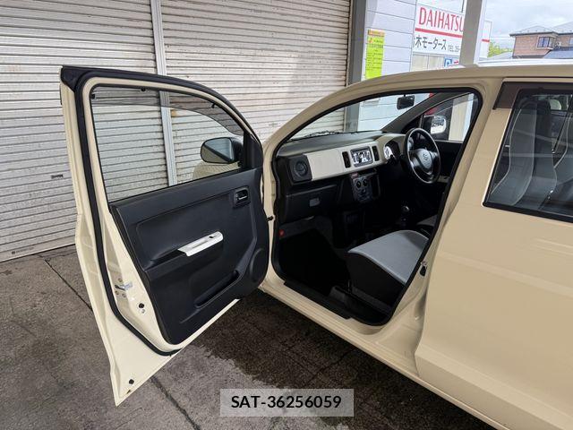 Suzuki ALTO 2016-02 8779420-20