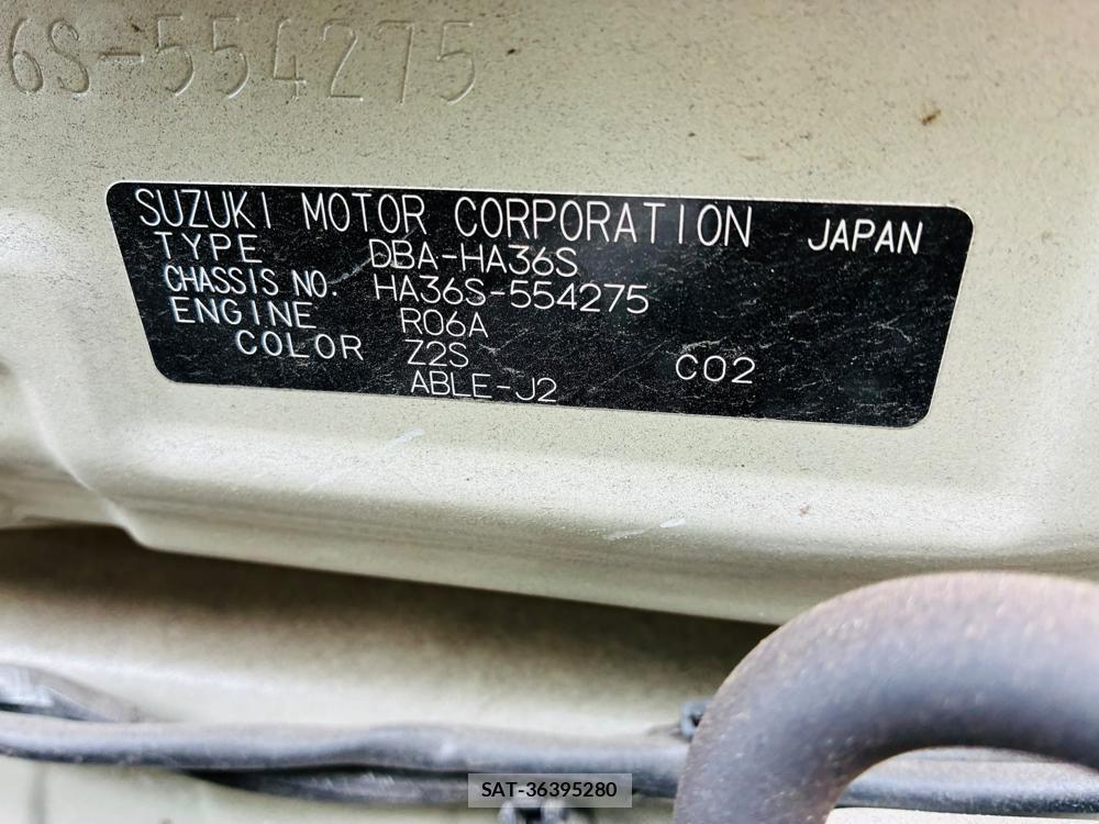 Suzuki ALTO 2020-06 8673687-39
