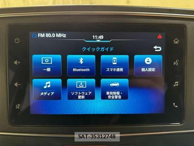Suzuki ALTO 2022-07 8795200-16