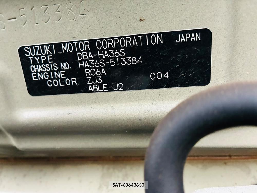 Suzuki ALTO 2019-04 8625594-38