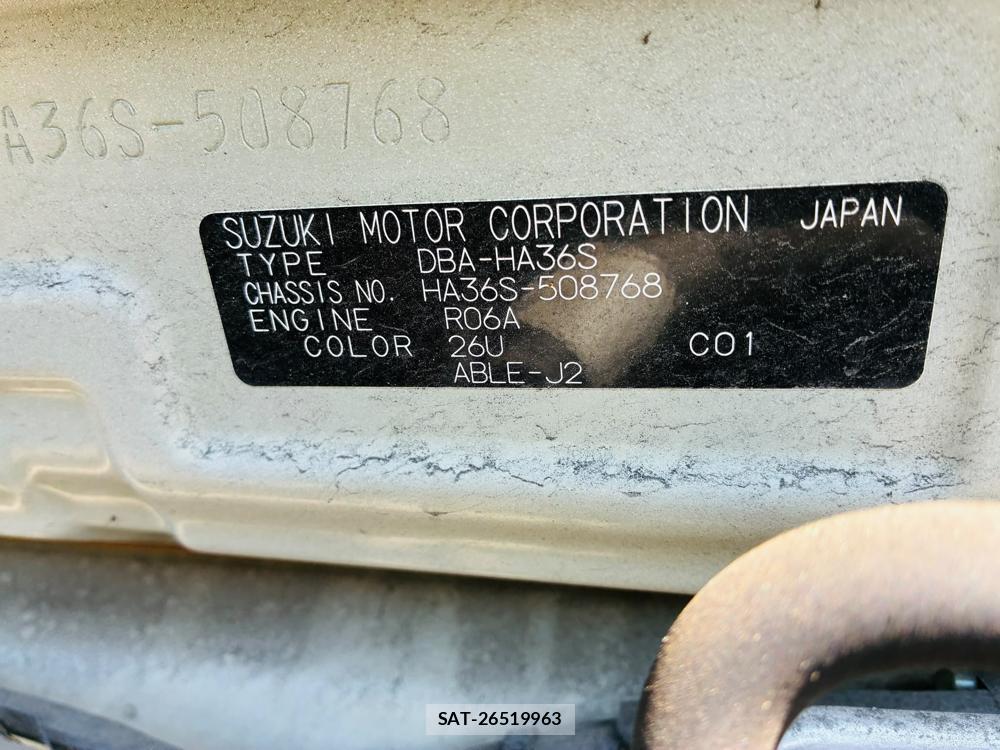 Suzuki ALTO 2019-03 8766465-37