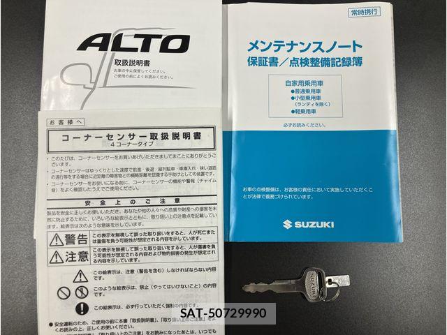 Suzuki ALTO 2019-09 8878597-20