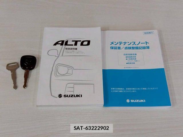 Suzuki ALTO 1998-01 6302531-29