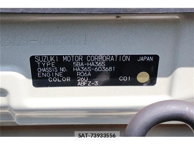 Suzuki ALTO 2021-02 6901749-25