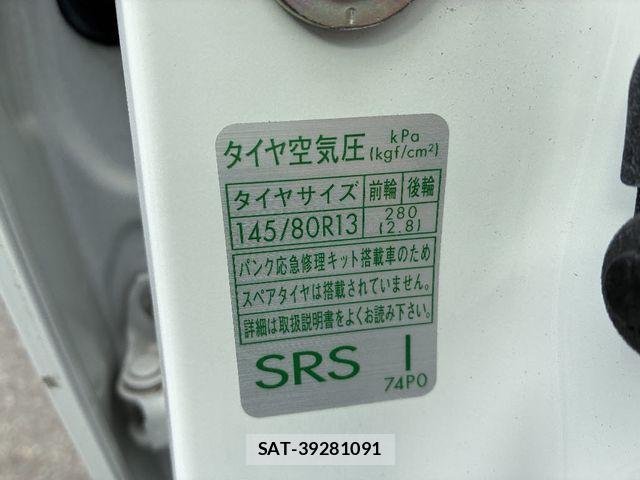 Suzuki ALTO 2020-09 6901768-17