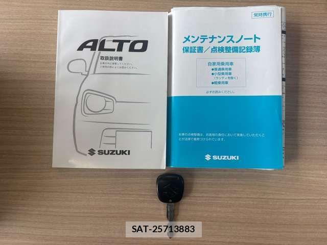 Suzuki ALTO 2017-10 7214508-1