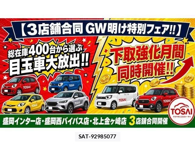 Suzuki ALTO 2011-05 7249763-2