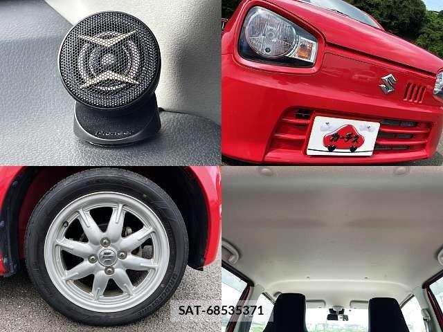 Suzuki ALTO 2020-02 8097901-6