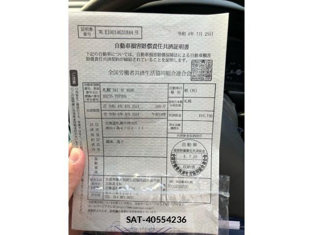 Suzuki ALTO 2003-07 8206207-20