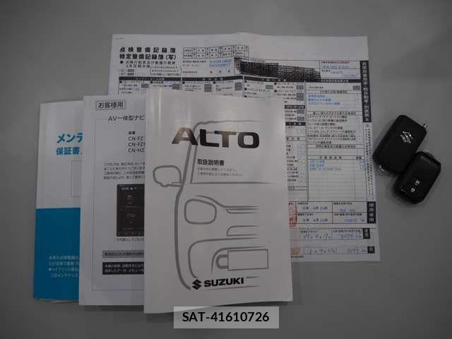 Suzuki ALTO 2023-04 8206205-18