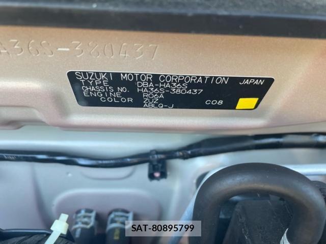 Suzuki ALTO 2018-03 8353866-15