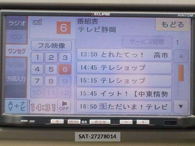 Suzuki ALTO 2012-01 4750952-14