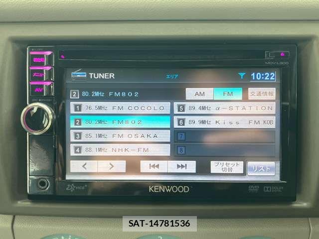 Suzuki ALTO 2013-05 7325538-3